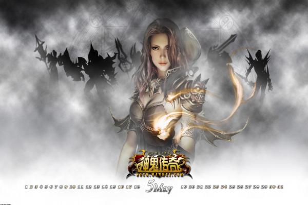坏蛋冰淇淋3游戏下载与玩法分享(图1)
